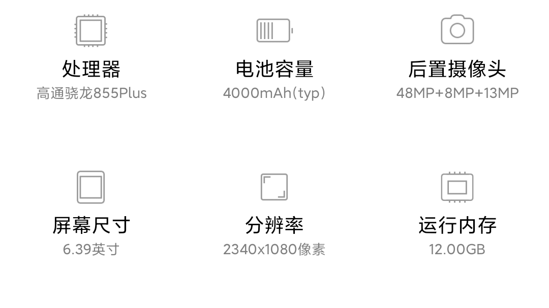 新换手机!!!